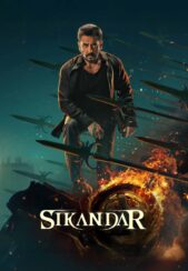 سیکندر